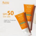 امولوسیون ضد آفتاب کلینانس اون spf 50