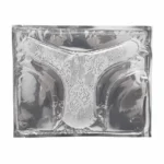 ماسک ژله ای روشن کننده بیکینی