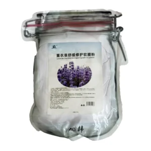 ماسک لاتکسی لوندر Lavender حجم 800 گرم