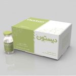 بوتاکس دیستون 500 واحدی - Image 3