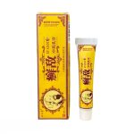کرم طب سنتی درمان پسوریازیس و اگزما XUANDI