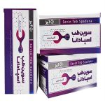 گاز دندانپزشکی سوین طب اسپادانا